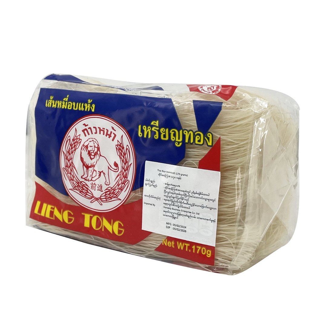 Lion Thai Rice Vermicelli 170g