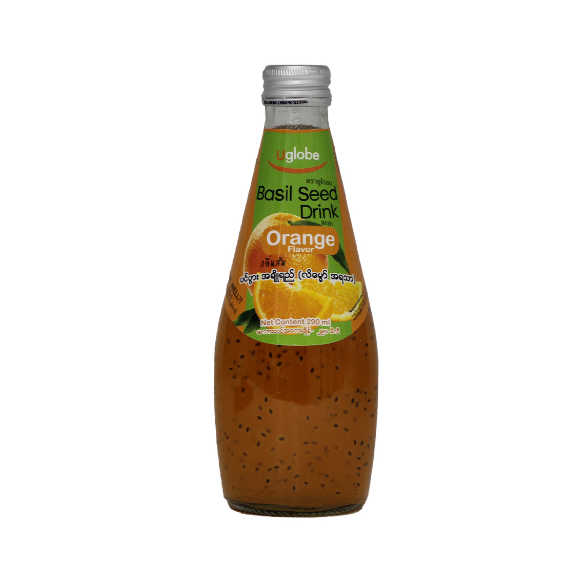 Uglobe Basil Seed Drink 290ml (Orange)