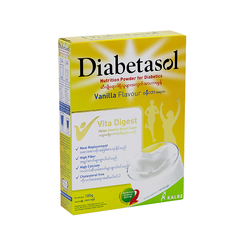 Diabetasol Vanilla Milk Powder 180g